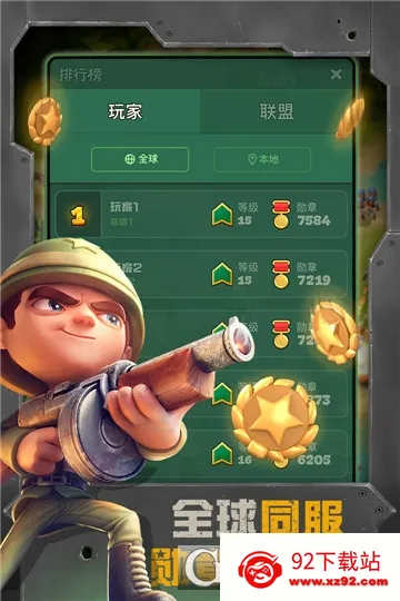 ս��Ӣ�������ֻ���v3.4.6 ��Ѱ��ͼ