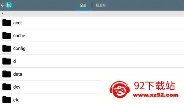 NDS模拟器2026下载安装 NDS模拟器2026下载安装