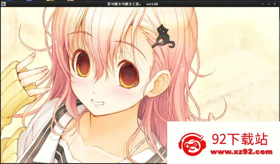 �����Ů���Ů֮��v1.5 �ֻ����ͼ