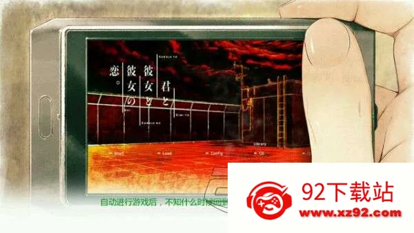 �����Ů���Ů֮��v1.5 �ֻ����ͼ