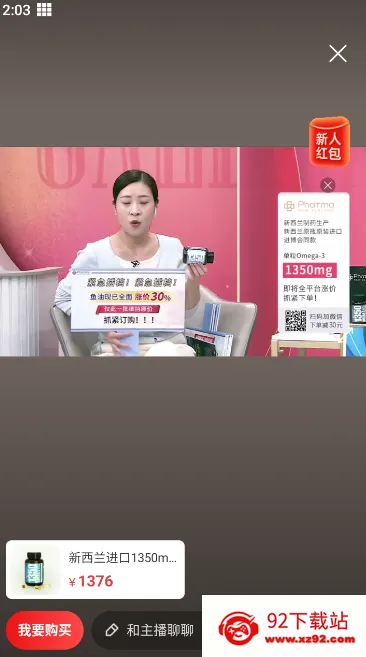 ����׿���ֻ���