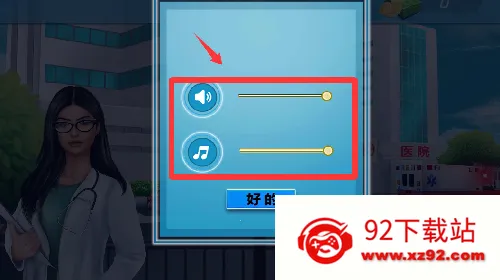 ��װ����Ů