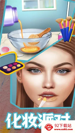 ��װ����Ův1.1.1.20 �ٷ������ͼ