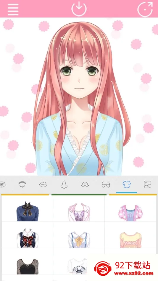 ��װ����Ův1.1.1.20 �ٷ������ͼ