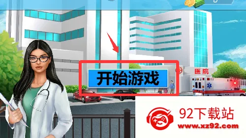 ��װ����Ů