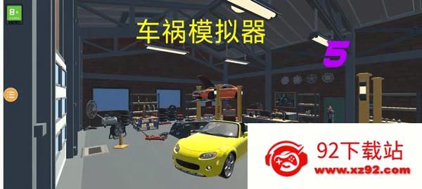 ����ģ����5�����ֻ���