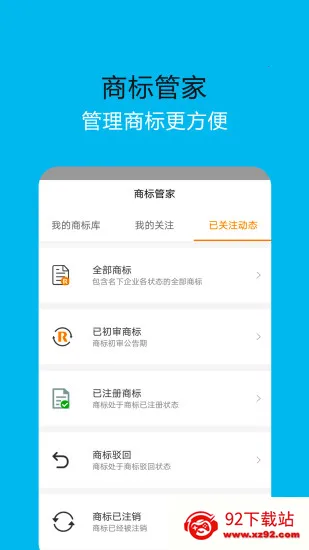 �̱���v1.5.21 �ٷ������ͼ