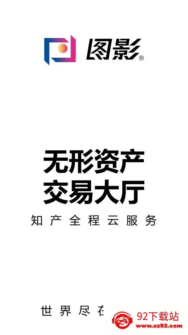 �̱���v1.5.21 �ٷ������ͼ