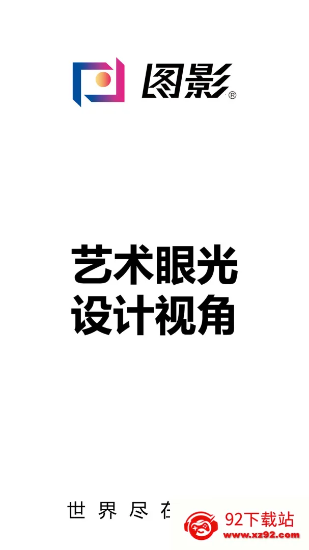 �̱���v1.5.21 �ٷ������ͼ
