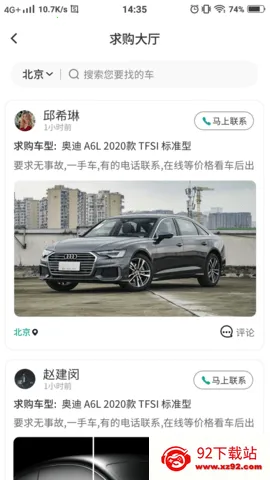 ������v1.11.3 ��Ѱ��ͼ