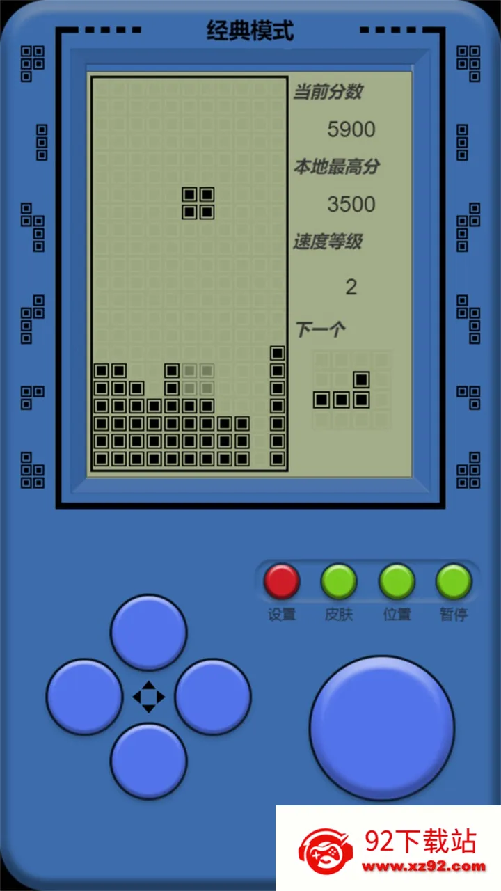 ��������˹����v2025.05.29 ��׿���ͼ