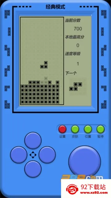 ��������˹����v2025.05.29 ��׿���ͼ