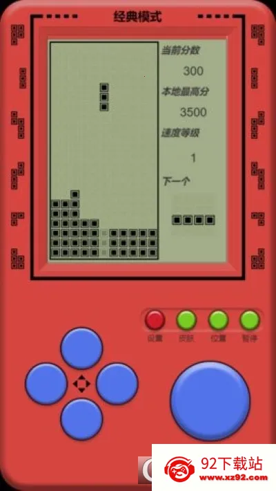 ��������˹����