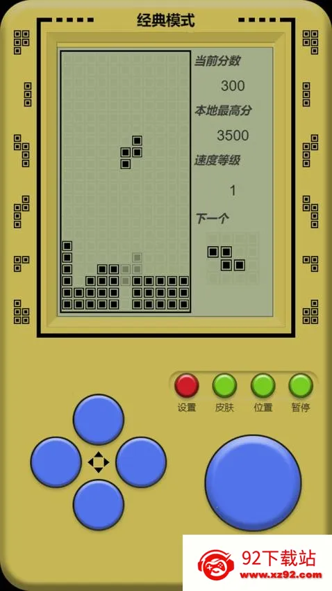 ��������˹����v2025.05.29 ��׿���ͼ