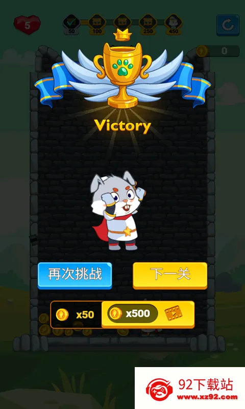 ����������2026�ٷ�����v1.0 �ٷ������ͼ