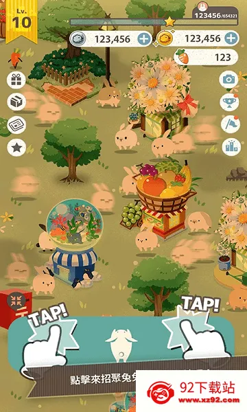 ����������2026�ٷ�����