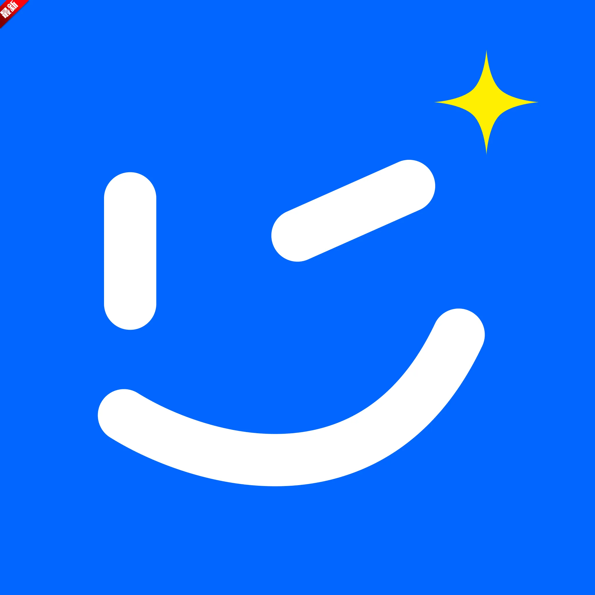 С��AI������v2.0 ��׿��
