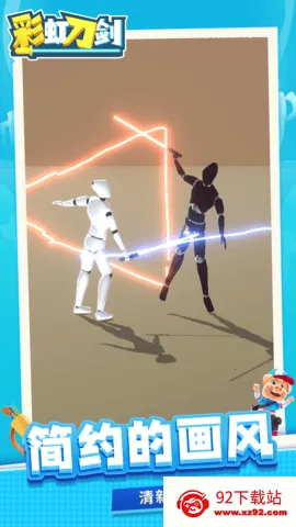 �ʺ絶��v1.2.2 �ٷ������ͼ