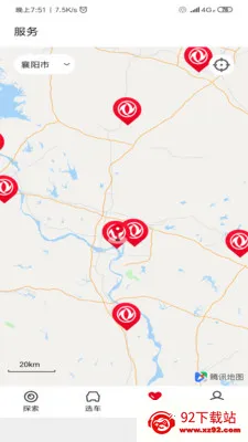 �������v4.6.9 �ֻ����ͼ