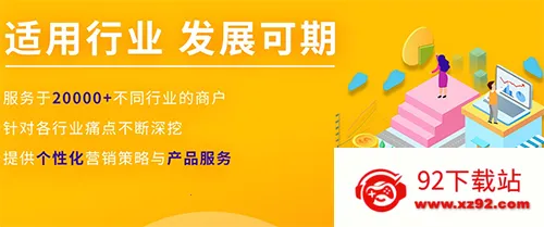 猎豹AI聚合配送 猎豹AI聚合配送