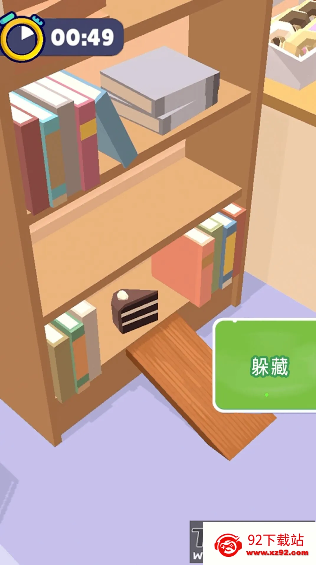 ������èè׽�Բ�v1.1 ��Ѱ��ͼ