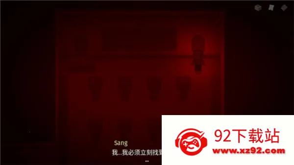 �߸�����2026�ٷ�����v3.7.1 �ֻ����ͼ