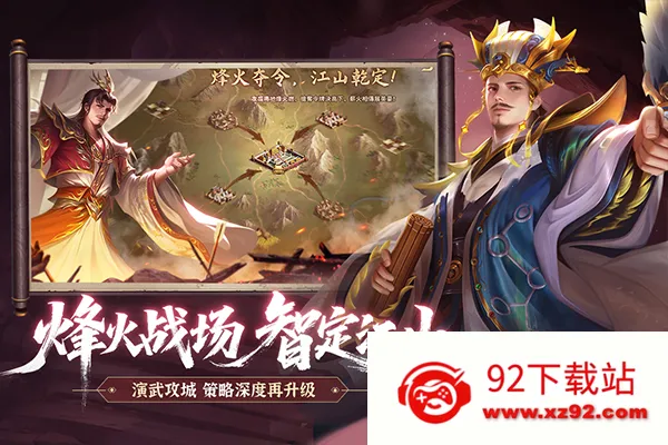 �޵Ľ�ɽ 2.17.52v2.17.52 �ٷ������ͼ