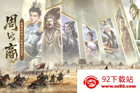 �޵Ľ�ɽ 2.17.52v2.17.52 �ٷ������ͼ