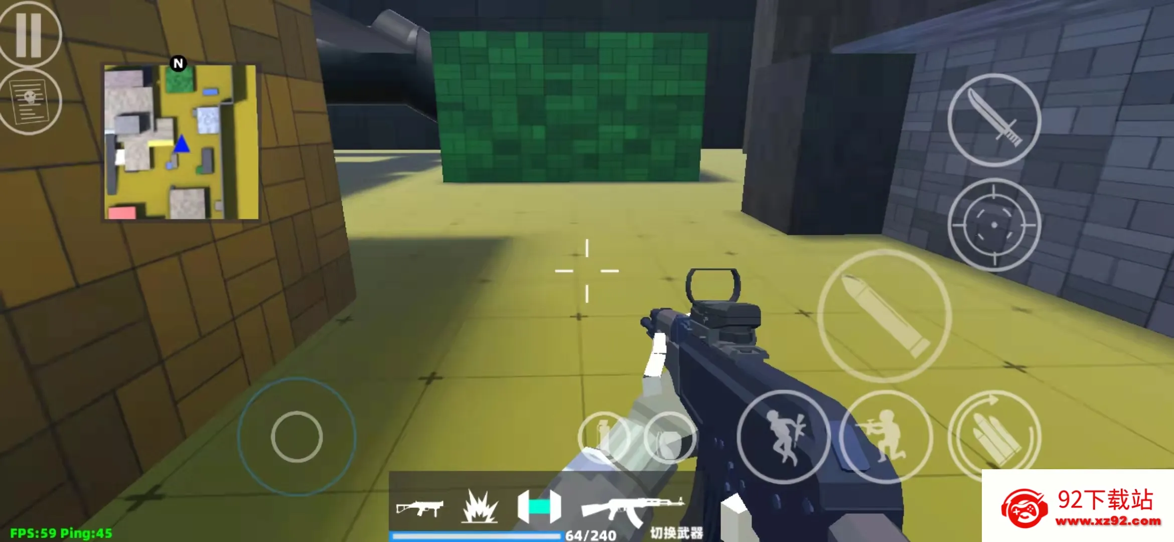 ShootHousevv3.2.86.418 �ֻ����ͼ