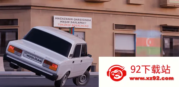 ��å������װ2026�ٷ�����v2.5.8 ��׿���ͼ