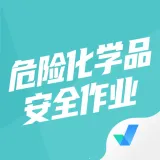 Σ�ջ�ѧƷ���Ծ����v2.0.8 ��Ѱ�