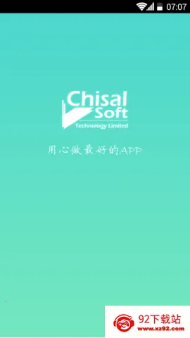 APP����2026���°汾VV3.3.3 ��Ѱ��ͼ