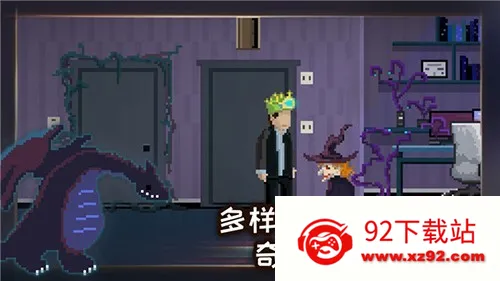 ������Իؼ���һ�㰲׿���ֻ���v1.0.2 ��Ѱ��ͼ