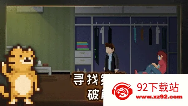 ������Իؼ���һ�㰲׿���ֻ���v1.0.2 ��Ѱ��ͼ