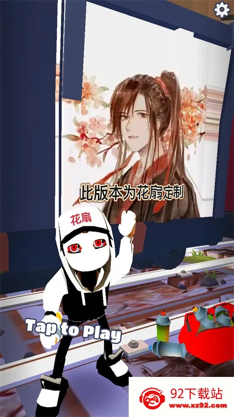 �����ܿỨ��2026���°汾v53091 �ٷ������ͼ