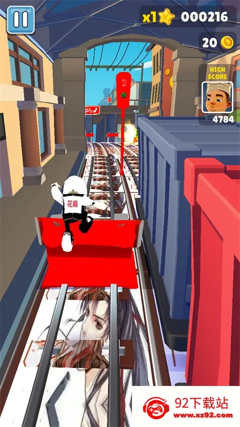 �����ܿỨ��2026���°汾v53091 �ٷ������ͼ