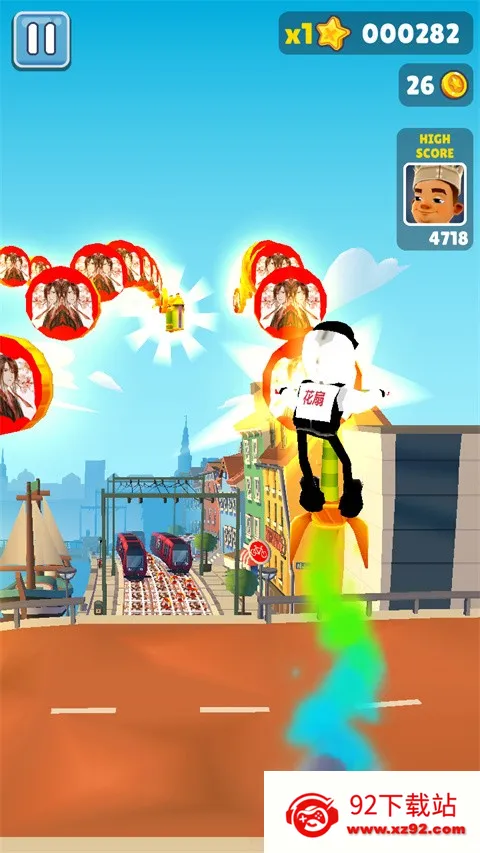 �����ܿỨ��2026���°汾v53091 �ٷ������ͼ