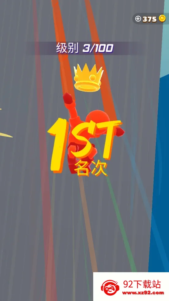 �ܿ����������2026���ذ�װv1.14.8 �ٷ������ͼ