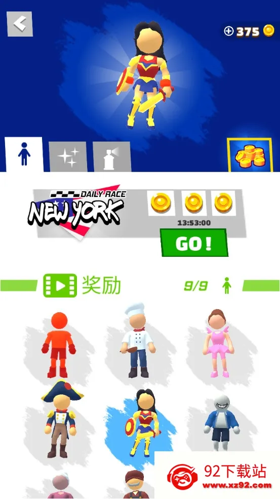 �ܿ����������2026���ذ�װ