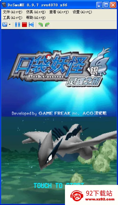 �ڴ����ֻ���v9.0.15 �ֻ����ͼ