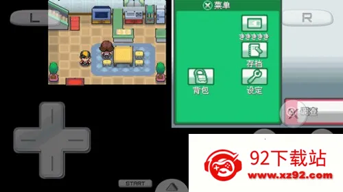 �ڴ����ֻ���