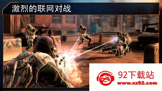 ����ָ��2��׿���ֻ���v7.5.0 �ٷ������ͼ