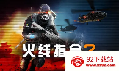 ����ָ��2��׿���ֻ���v7.5.0 �ٷ������ͼ