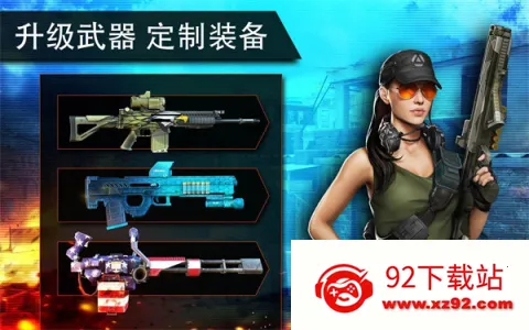 ����ָ��2��׿���ֻ���v7.5.0 �ٷ������ͼ