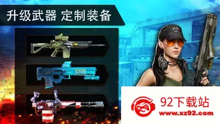 ����ָ��2��׿���ֻ���v7.5.0 �ٷ������ͼ