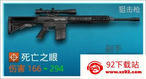 ����ָ��2��׿���ֻ���