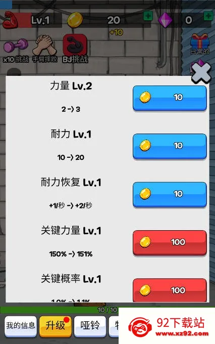 ���������2026���°汾