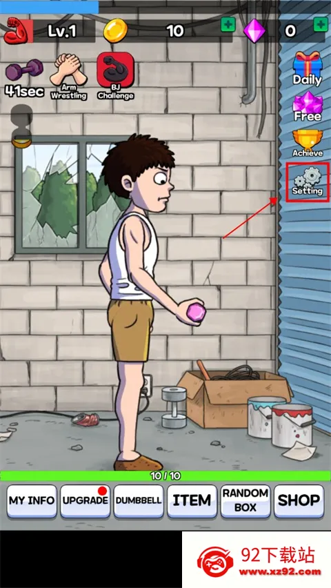 ���������2026���°汾v1.4.10 �ֻ����ͼ