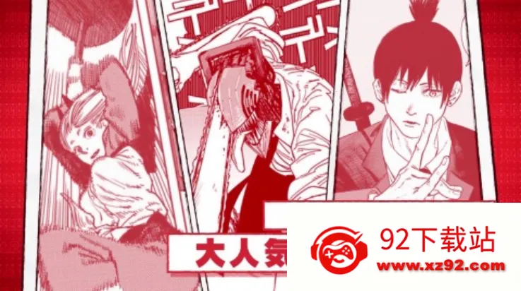 jump���Ҷ�v2.019.3 ��׿���ͼ