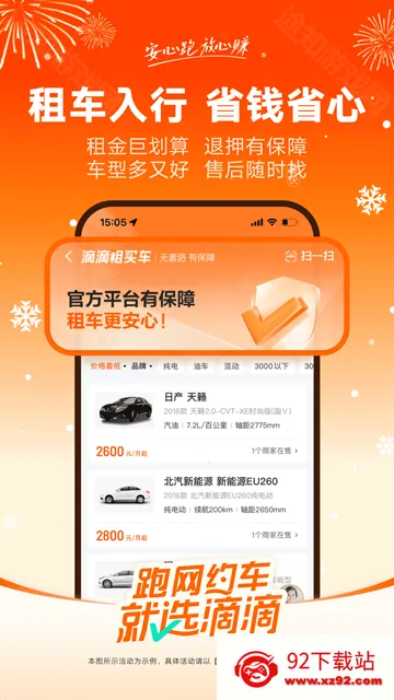 �εγ���˾����